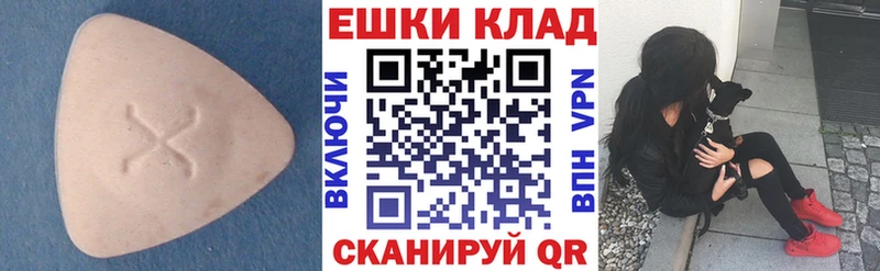 Купить где  Дальнегорск  Ecstasy Philipp Plein 