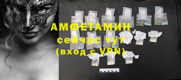 кокаин перу Володарск
