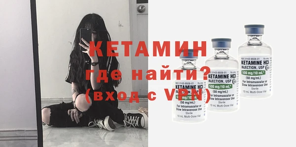 кокаин перу Володарск