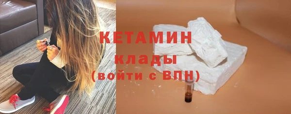 кокаин перу Володарск