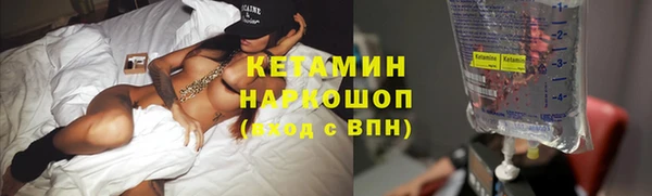 кокаин перу Володарск