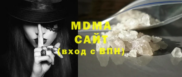 кокаин перу Володарск