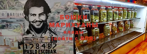 кокаин перу Володарск