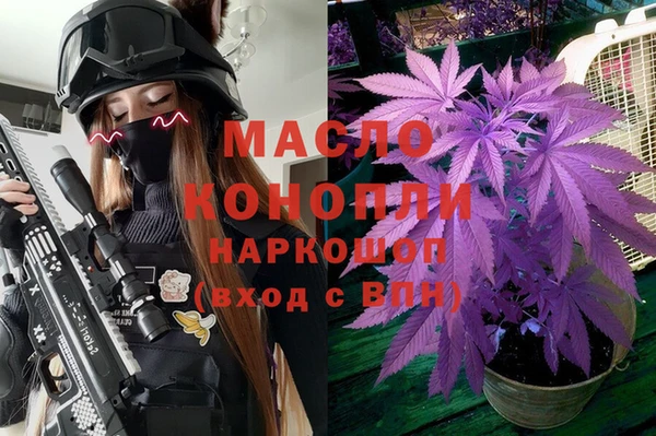 кокаин перу Володарск