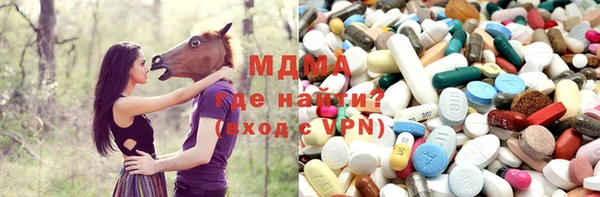 кокаин перу Володарск