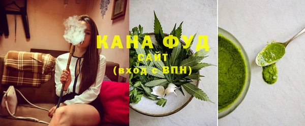 кокаин перу Володарск