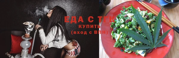 кокаин перу Володарск
