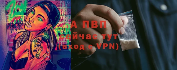 кокаин перу Володарск